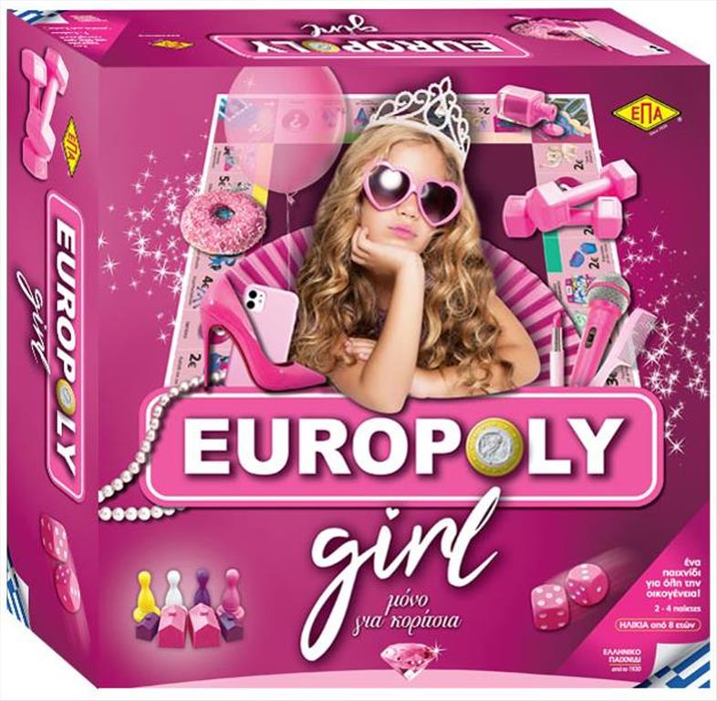 ΕΠΑ Europoly Girl Μόνο για Κορίτσια (03-216)